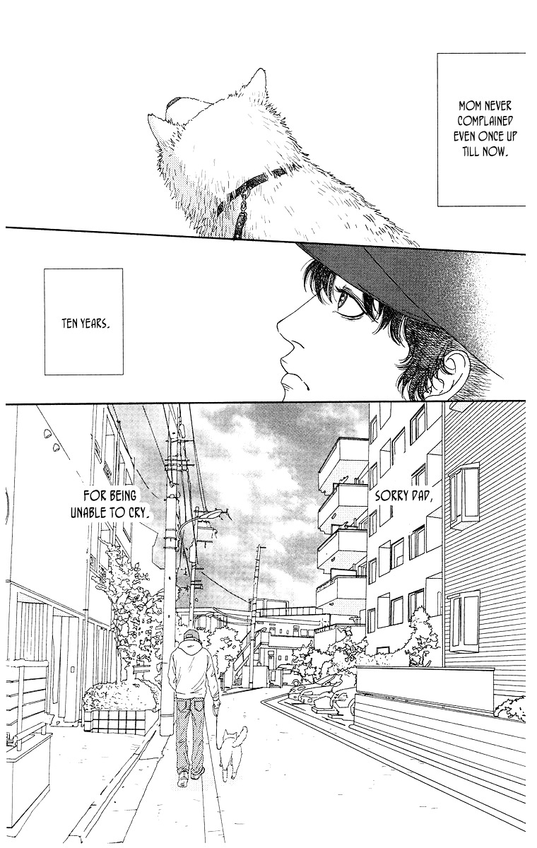 Tenchi no Tamago Chapter 0 page 108 - Chapter 0