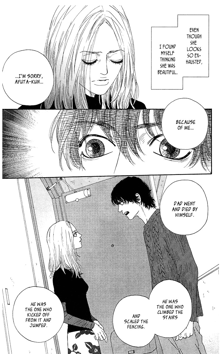 Tenchi no Tamago Chapter 0 page 112 - Chapter 0