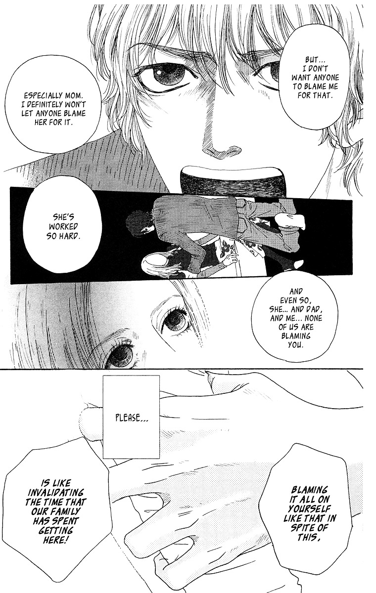 Tenchi no Tamago Chapter 0 page 116 - Chapter 0