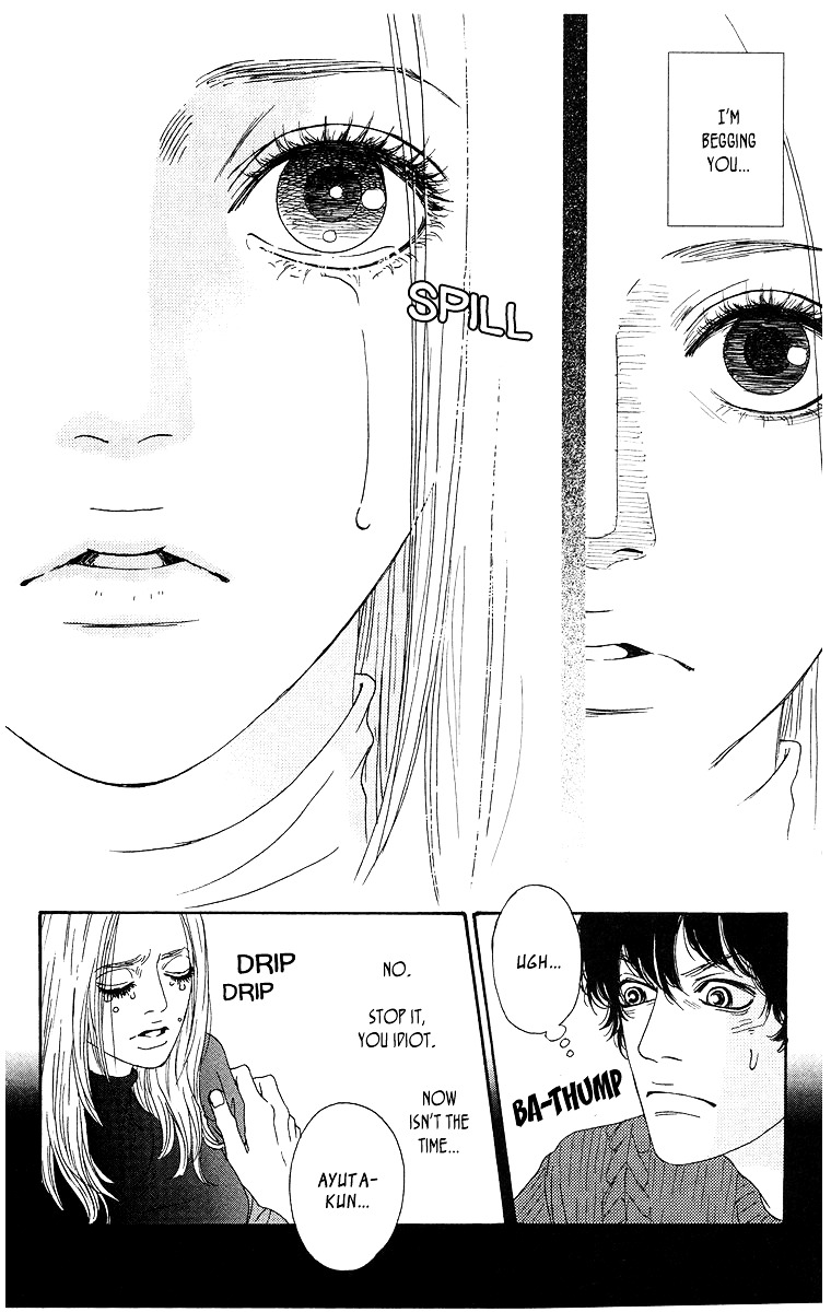 Tenchi no Tamago Chapter 0 page 117 - Chapter 0