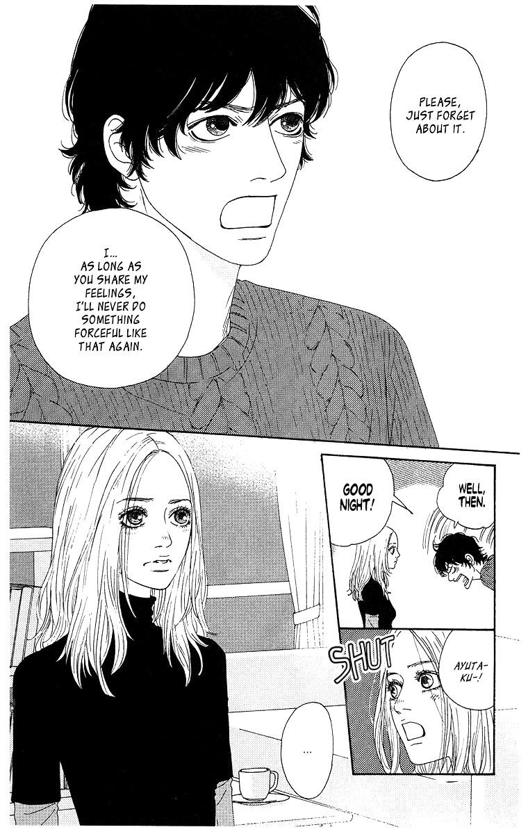 Tenchi no Tamago Chapter 0 page 123 - Chapter 0