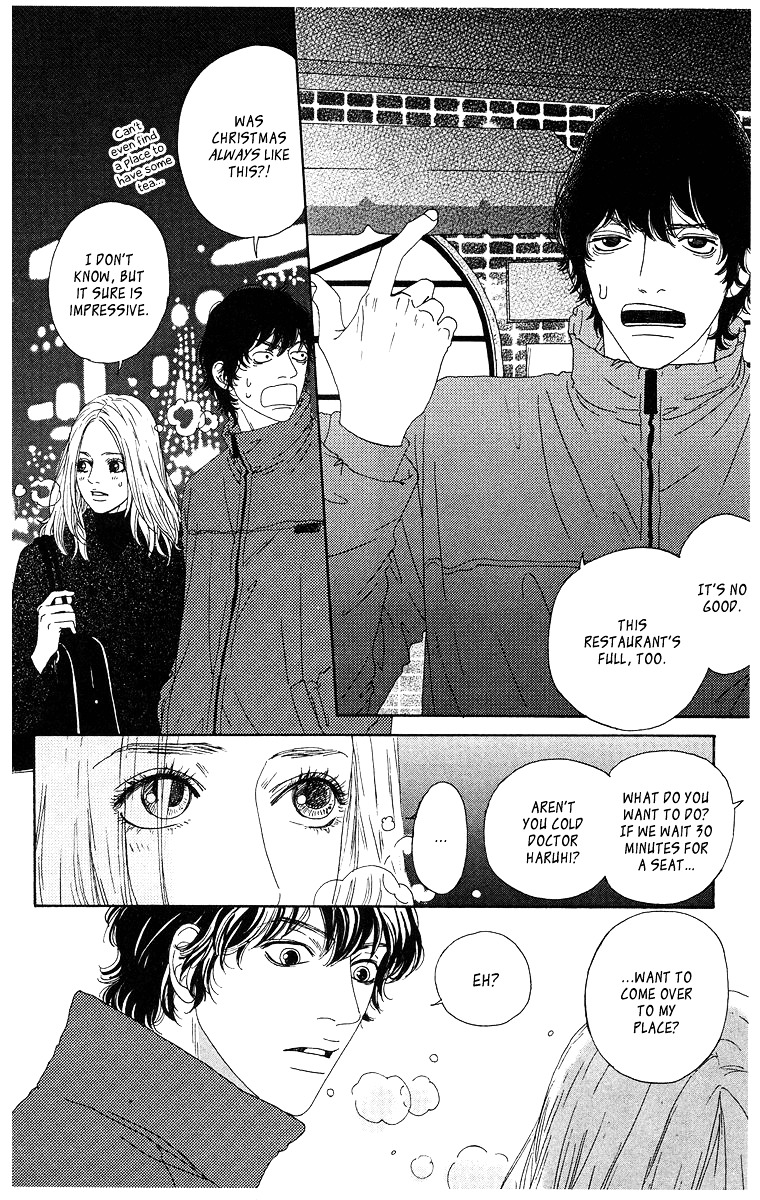 Tenchi no Tamago Chapter 0 page 129 - Chapter 0