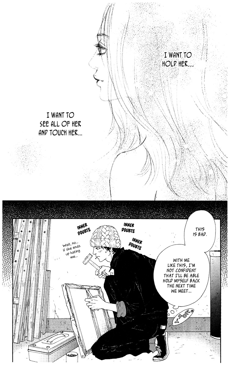 Tenchi no Tamago Chapter 0 page 134 - Chapter 0