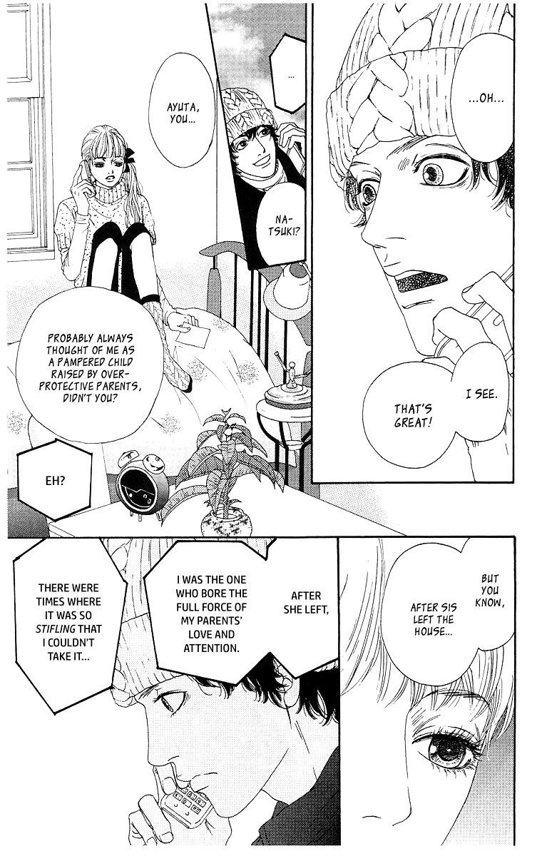Tenchi no Tamago Chapter 0 page 136 - Chapter 0