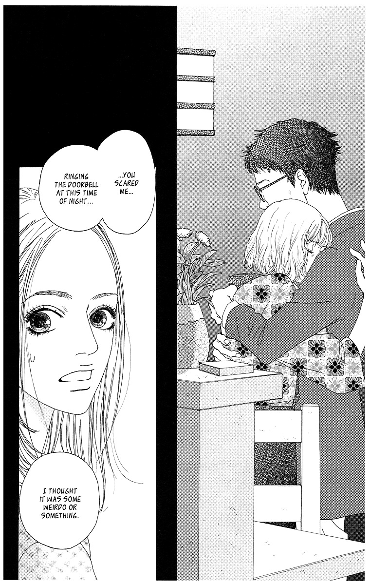 Tenchi no Tamago Chapter 0 page 139 - Chapter 0