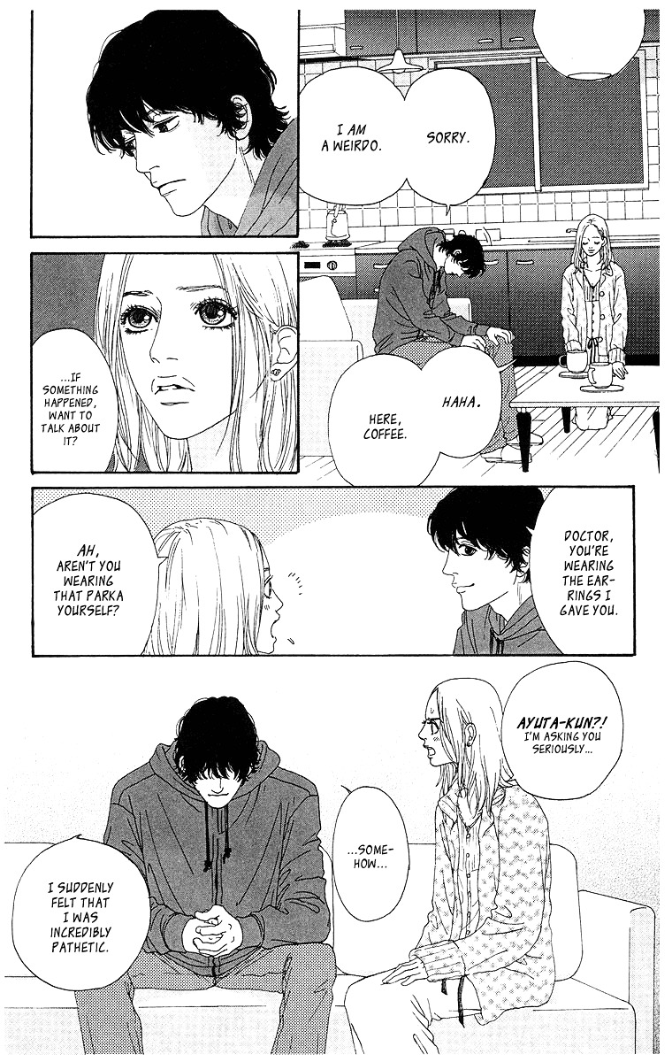Tenchi no Tamago Chapter 0 page 140 - Chapter 0