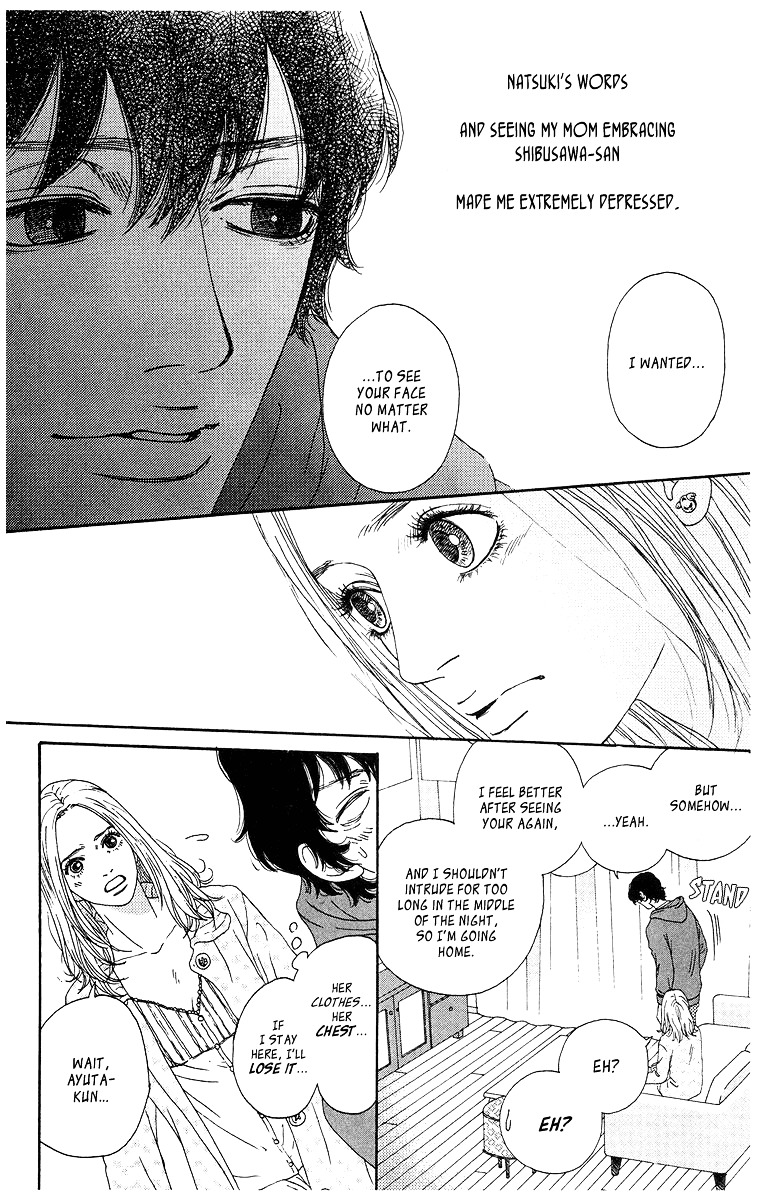 Tenchi no Tamago Chapter 0 page 141 - Chapter 0