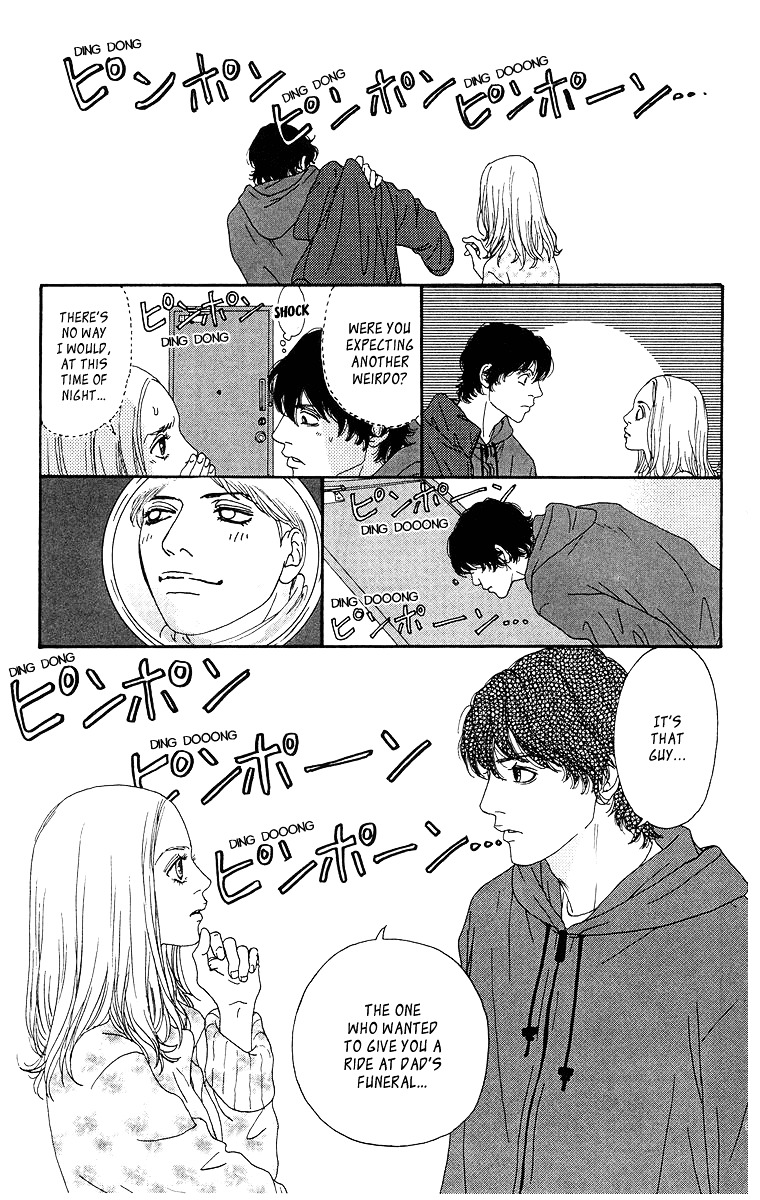 Tenchi no Tamago Chapter 0 page 142 - Chapter 0