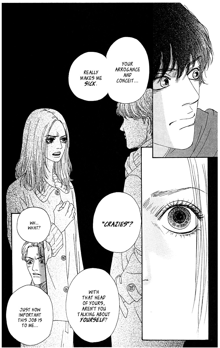 Tenchi no Tamago Chapter 0 page 145 - Chapter 0
