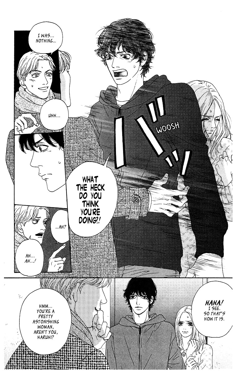 Tenchi no Tamago Chapter 0 page 147 - Chapter 0