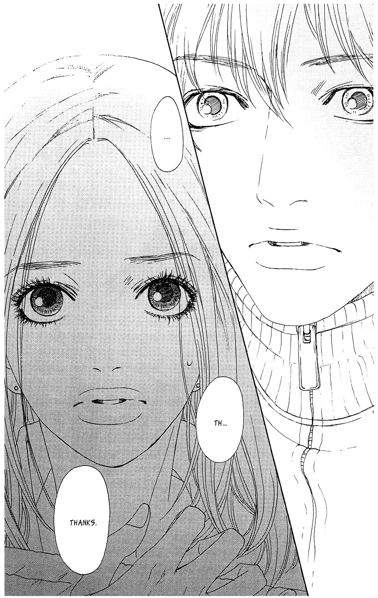 Tenchi no Tamago Chapter 0 page 15 - Chapter 0