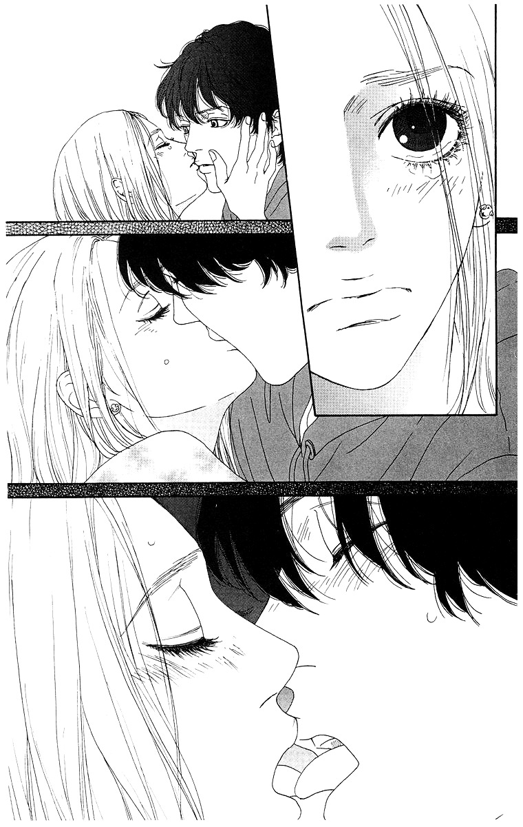 Tenchi no Tamago Chapter 0 page 152 - Chapter 0