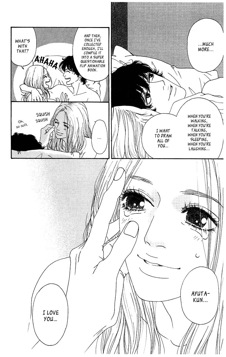 Tenchi no Tamago Chapter 0 page 157 - Chapter 0