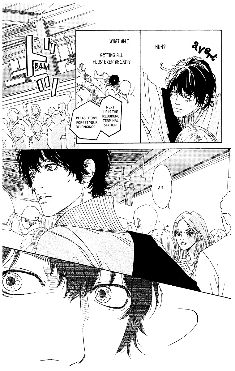 Tenchi no Tamago Chapter 0 page 16 - Chapter 0