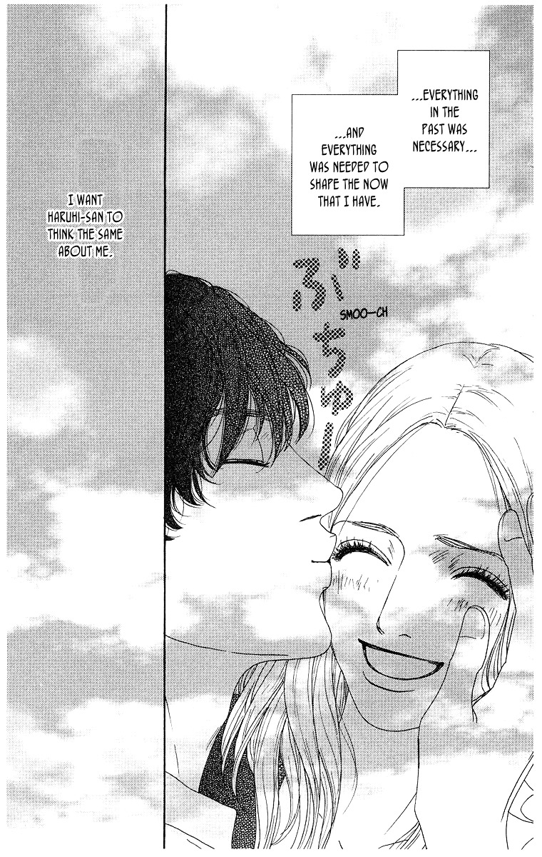 Tenchi no Tamago Chapter 0 page 160 - Chapter 0