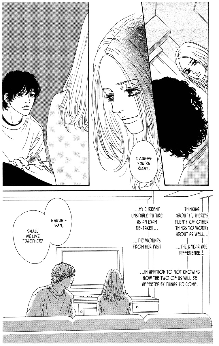 Tenchi no Tamago Chapter 0 page 162 - Chapter 0
