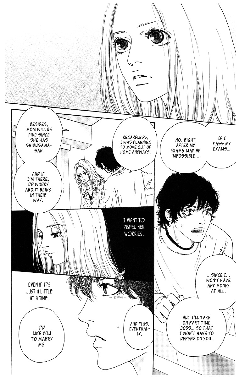 Tenchi no Tamago Chapter 0 page 163 - Chapter 0