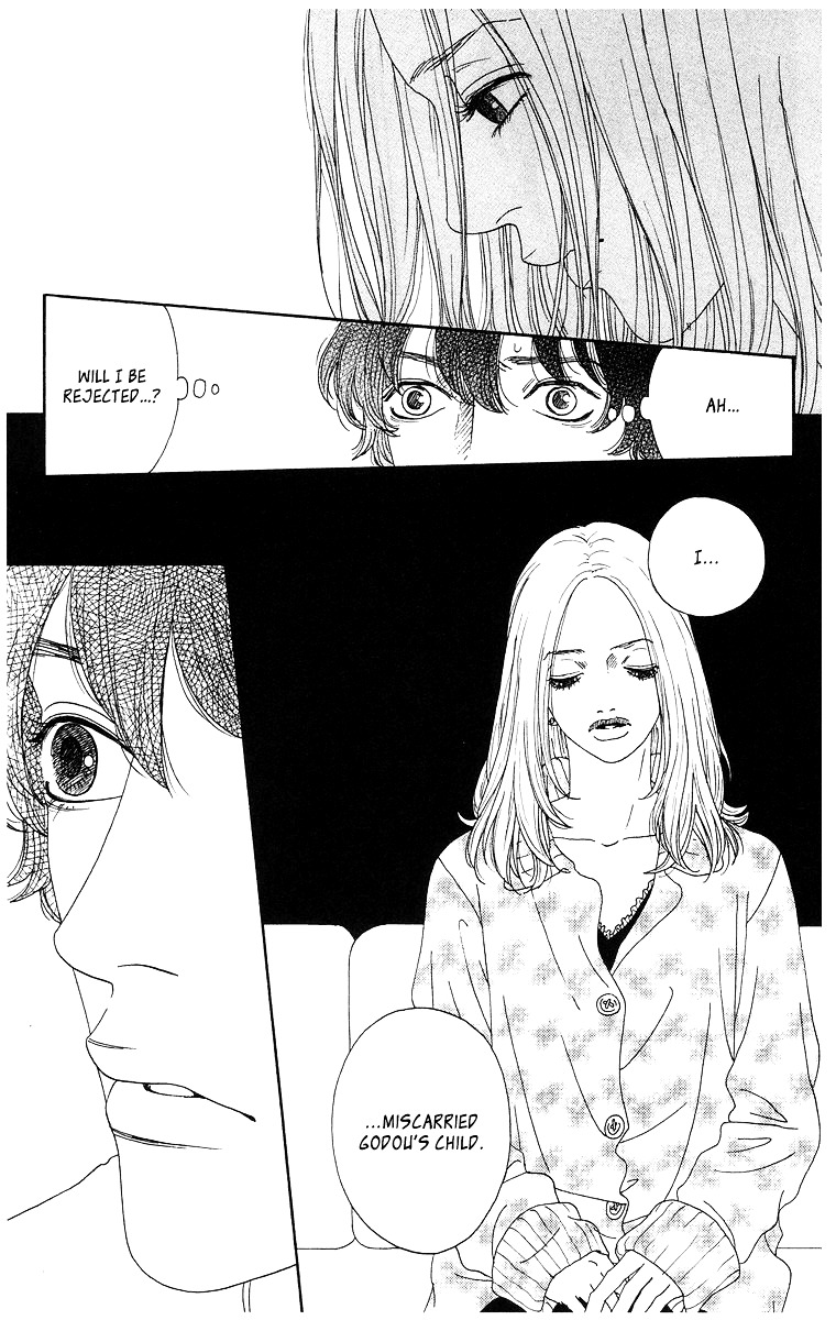 Tenchi no Tamago Chapter 0 page 164 - Chapter 0