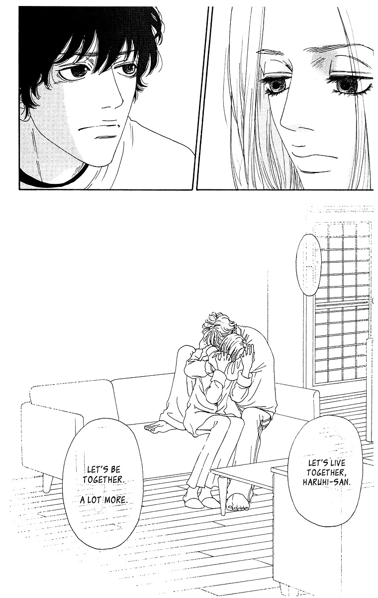 Tenchi no Tamago Chapter 0 page 165 - Chapter 0