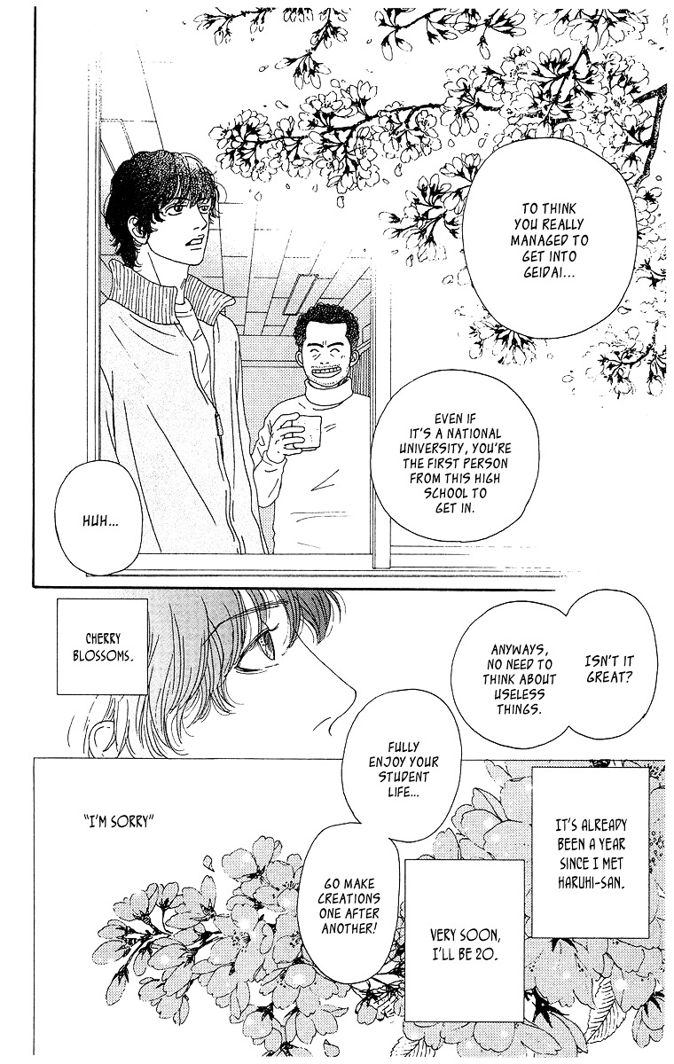 Tenchi no Tamago Chapter 0 page 175 - Chapter 0
