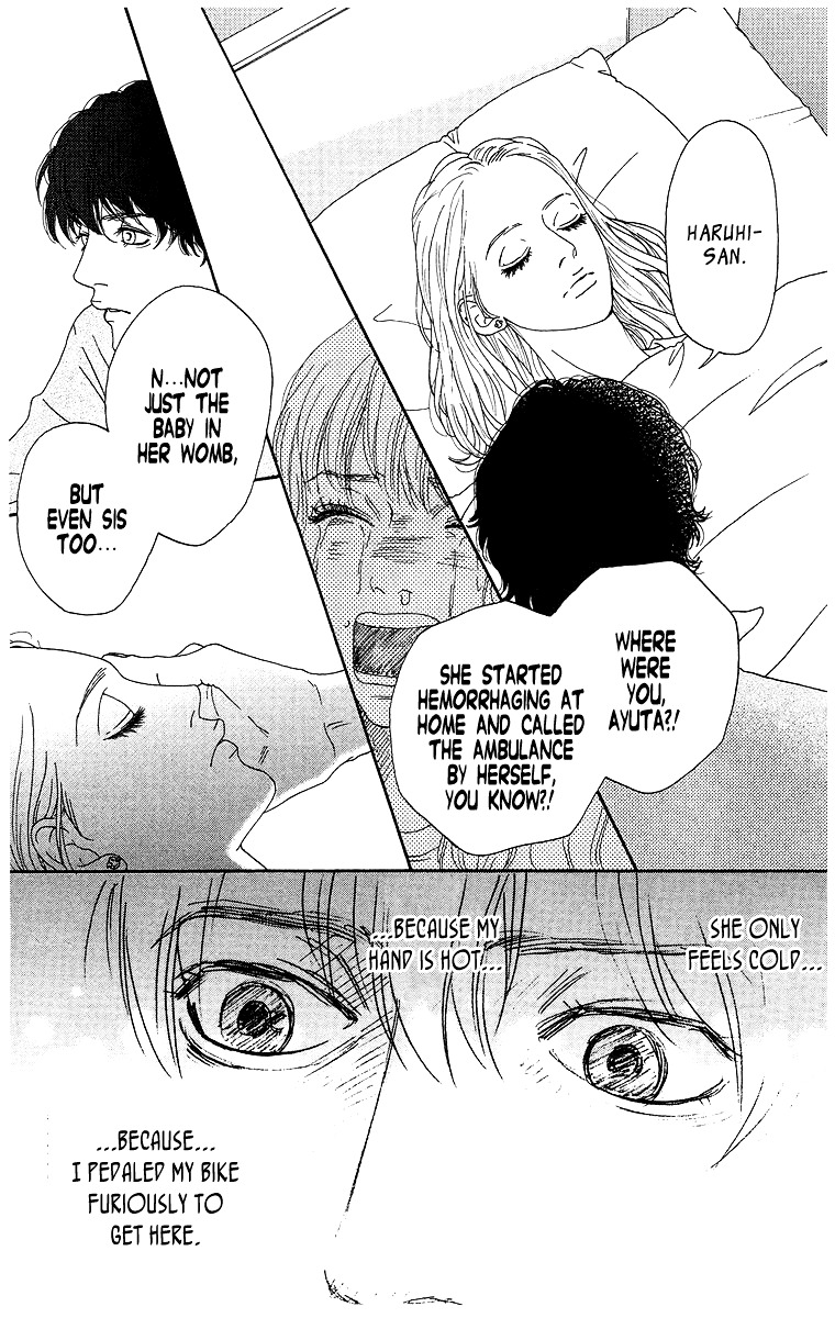 Tenchi no Tamago Chapter 0 page 180 - Chapter 0