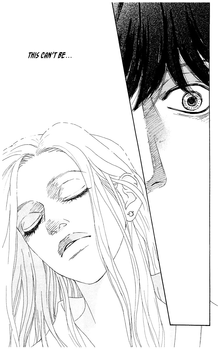 Tenchi no Tamago Chapter 0 page 182 - Chapter 0
