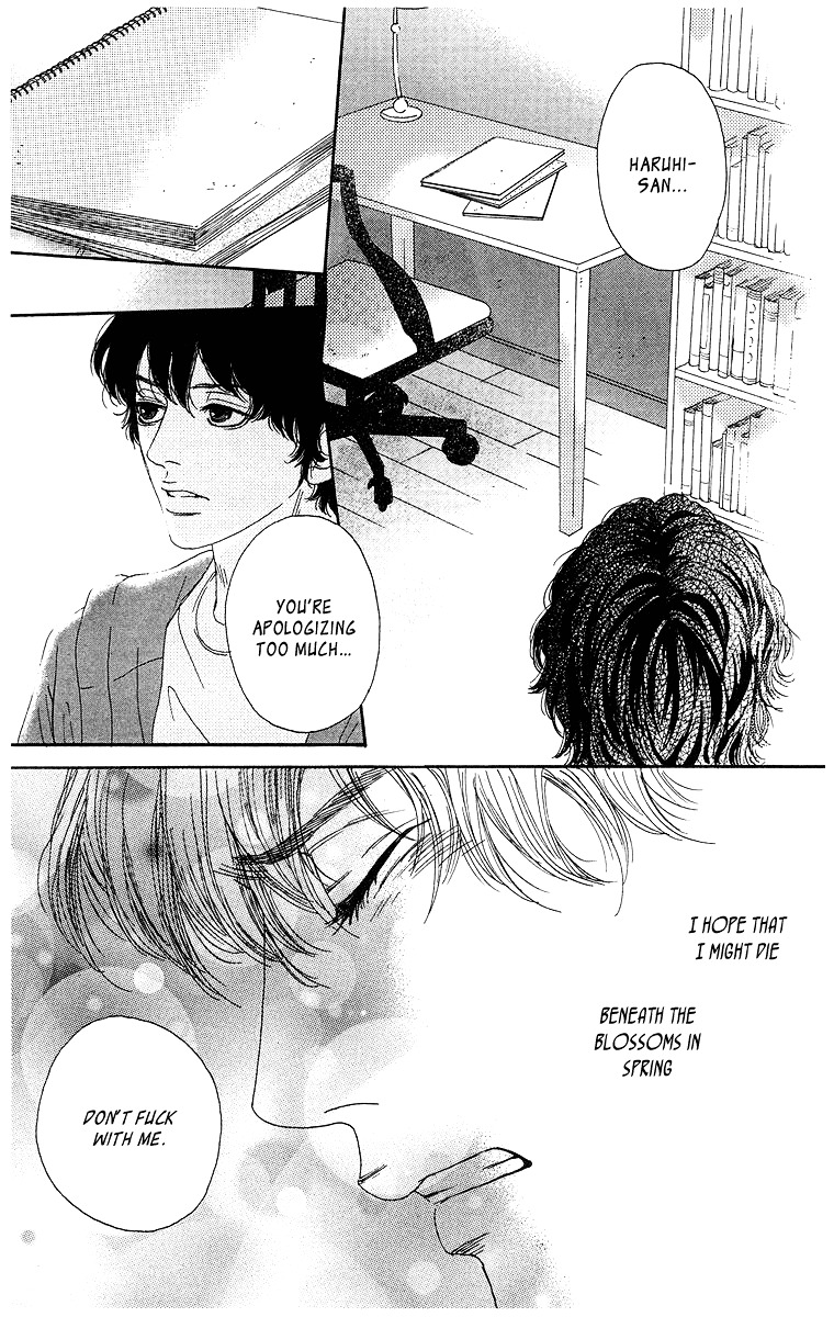 Tenchi no Tamago Chapter 0 page 190 - Chapter 0