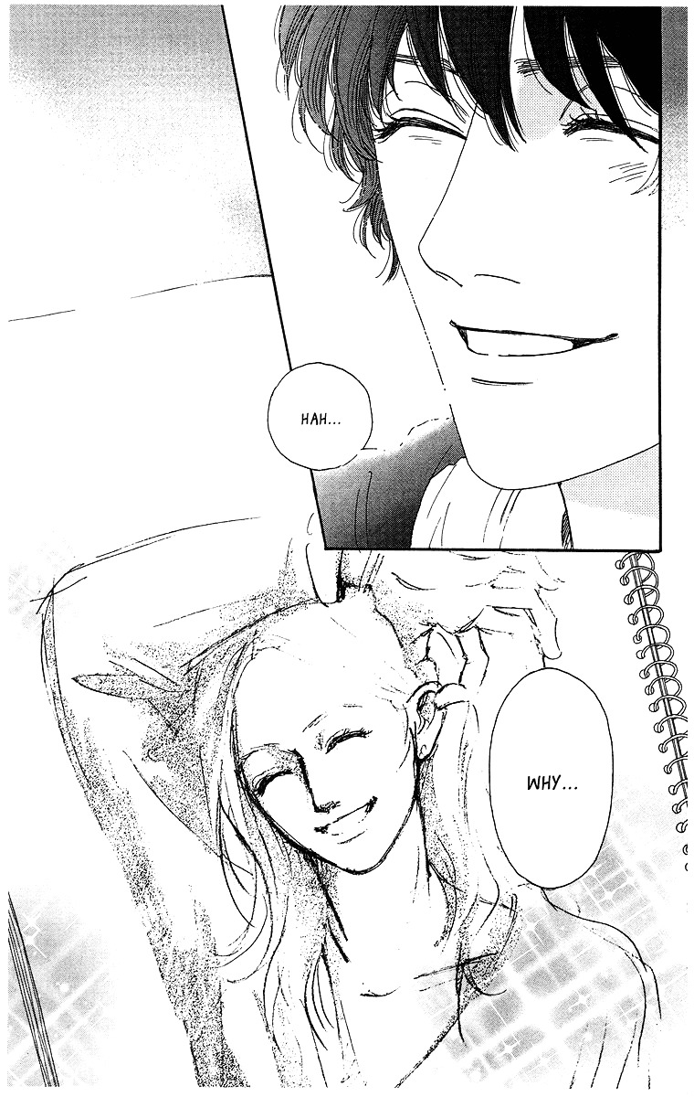 Tenchi no Tamago Chapter 0 page 192 - Chapter 0