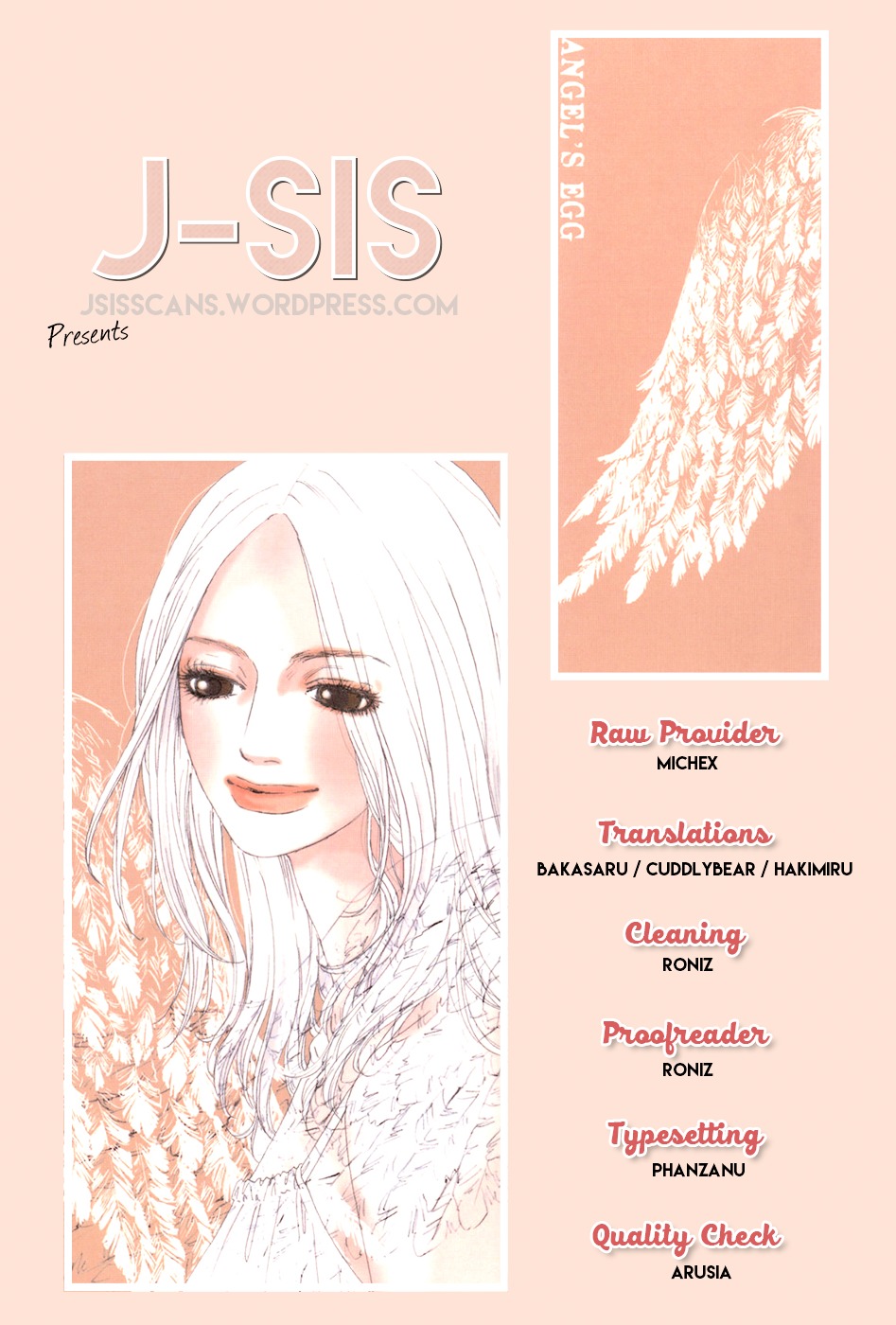 Tenchi no Tamago Chapter 0 page 2 - Chapter 0