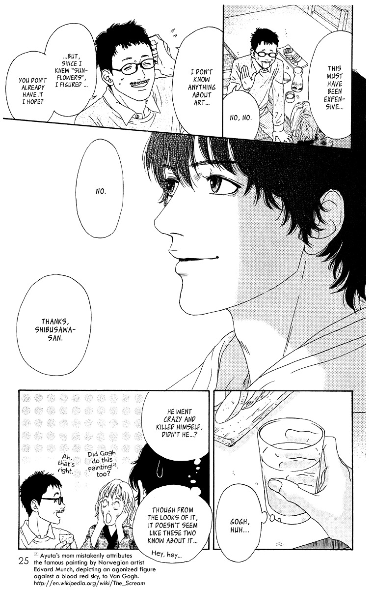 Tenchi no Tamago Chapter 0 page 26 - Chapter 0