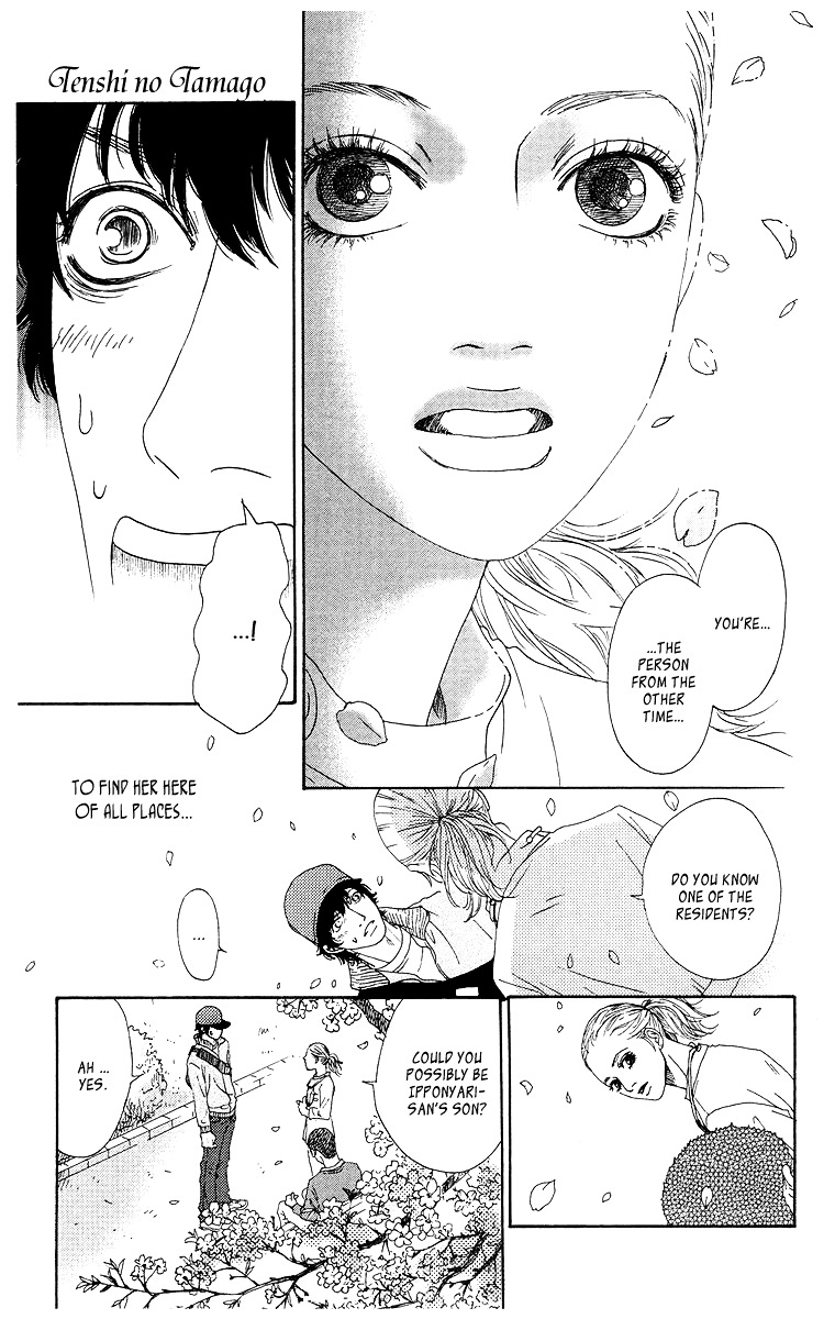 Tenchi no Tamago Chapter 0 page 32 - Chapter 0