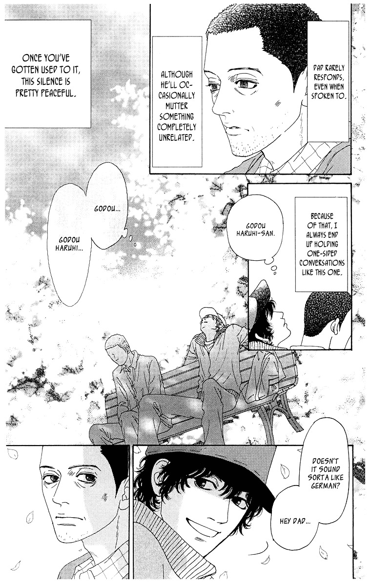 Tenchi no Tamago Chapter 0 page 38 - Chapter 0