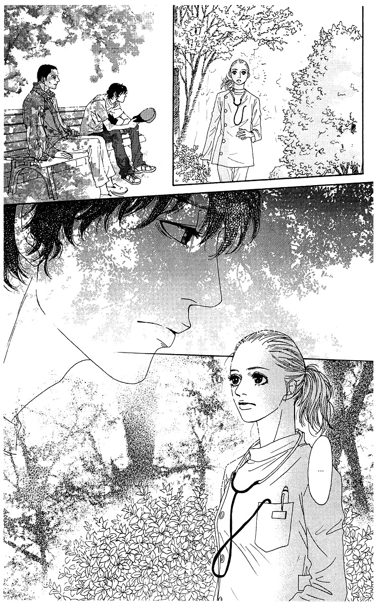 Tenchi no Tamago Chapter 0 page 42 - Chapter 0