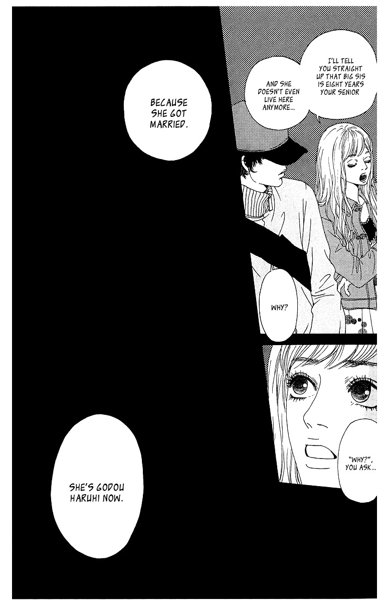 Tenchi no Tamago Chapter 0 page 47 - Chapter 0