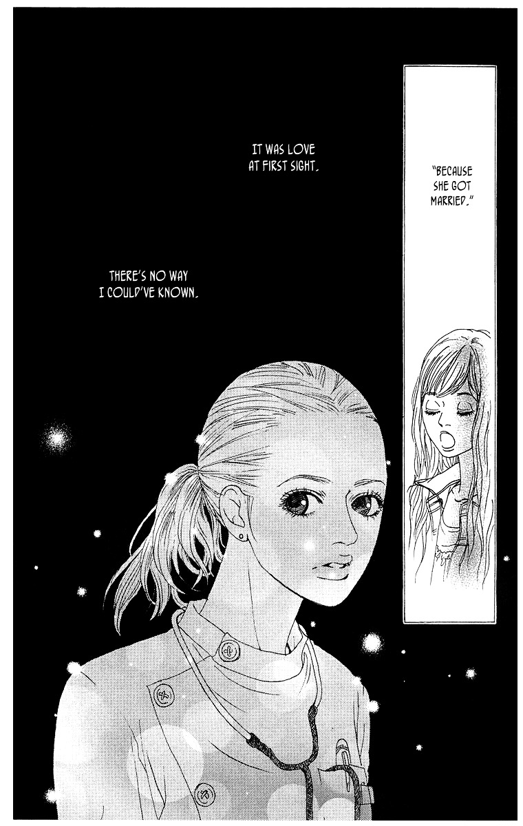 Tenchi no Tamago Chapter 0 page 49 - Chapter 0