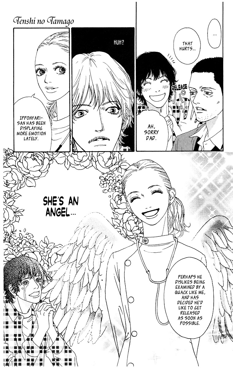 Tenchi no Tamago Chapter 0 page 54 - Chapter 0