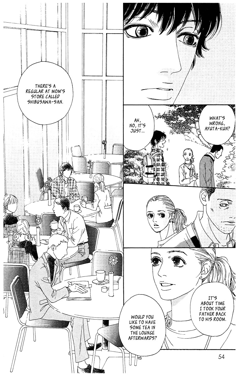 Tenchi no Tamago Chapter 0 page 55 - Chapter 0
