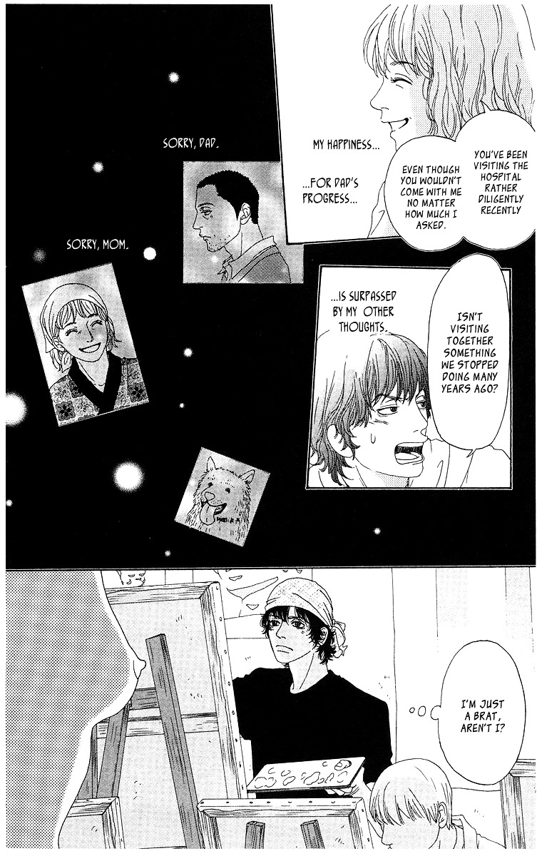 Tenchi no Tamago Chapter 0 page 59 - Chapter 0