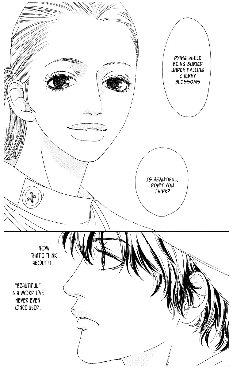 Tenchi no Tamago Chapter 0 page 63 - Chapter 0