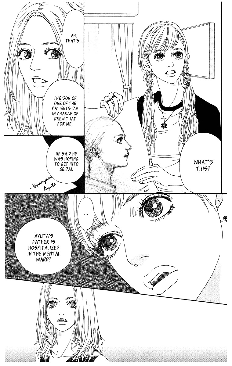 Tenchi no Tamago Chapter 0 page 68 - Chapter 0
