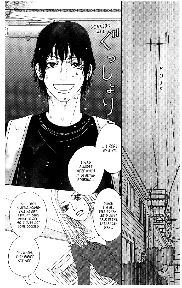 Tenchi no Tamago Chapter 0 page 69 - Chapter 0