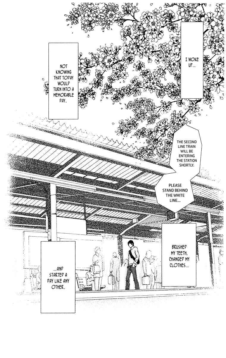 Tenchi no Tamago Chapter 0 page 7 - Chapter 0
