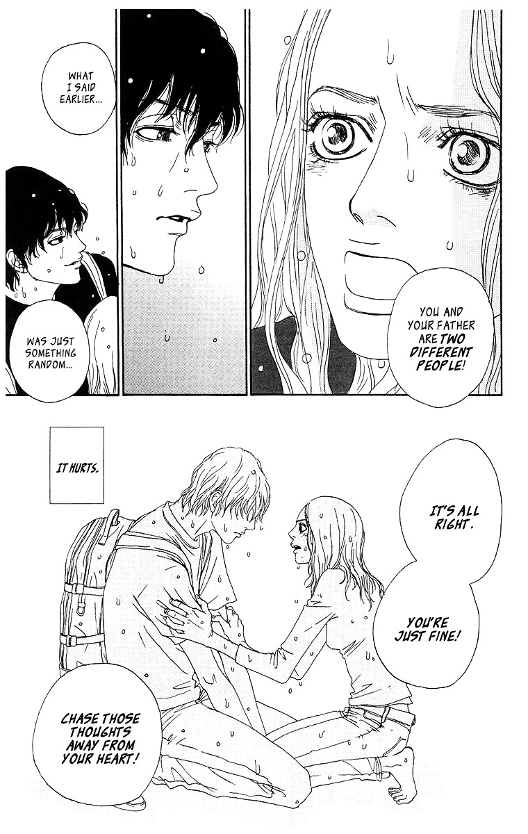 Tenchi no Tamago Chapter 0 page 78 - Chapter 0