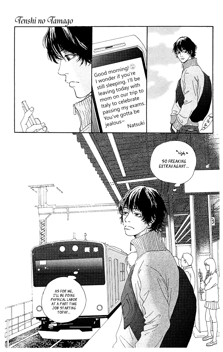 Tenchi no Tamago Chapter 0 page 8 - Chapter 0