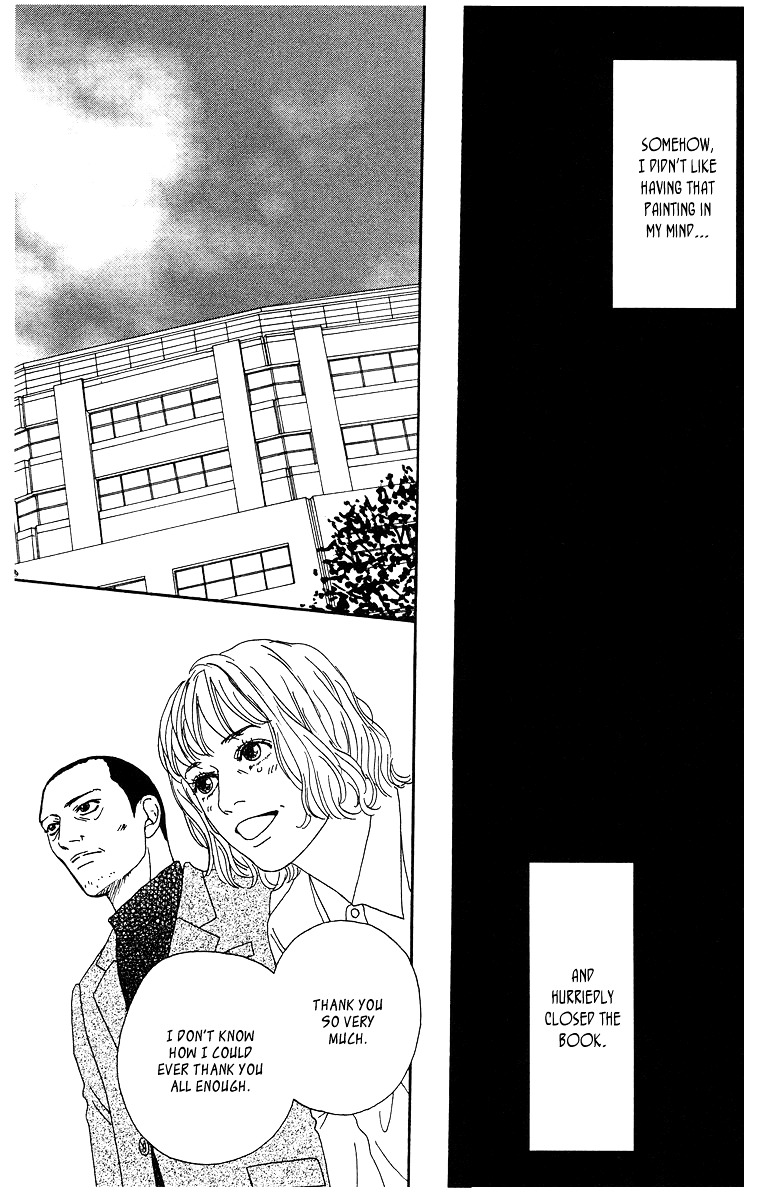 Tenchi no Tamago Chapter 0 page 96 - Chapter 0