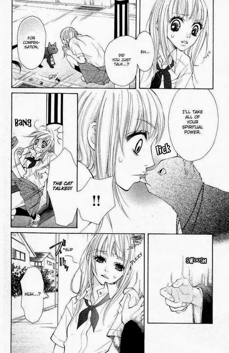 Tenchi Shinmei! Chapter 1 page 11 - Chapter 1: Clear Sky's Thunder