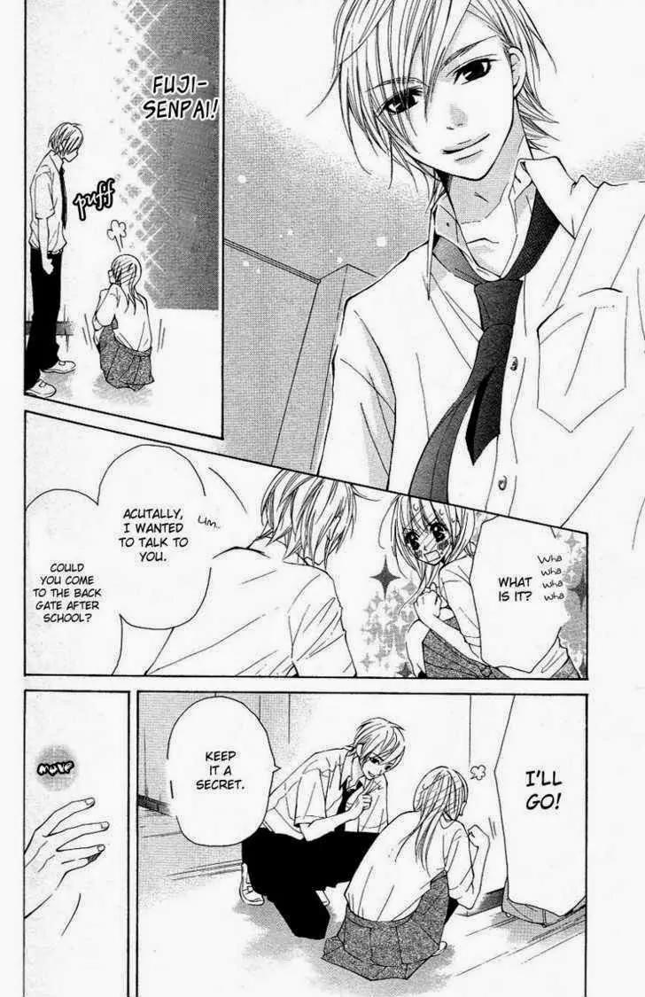Tenchi Shinmei! Chapter 1 page 21 - Chapter 1: Clear Sky's Thunder