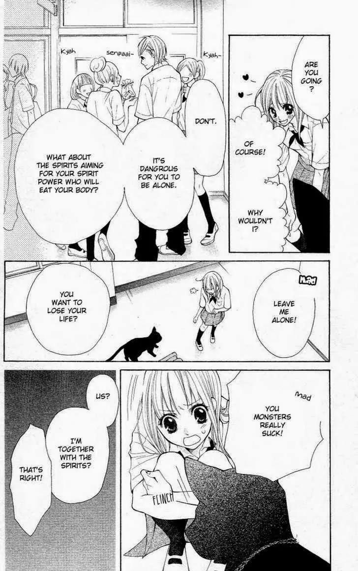 Tenchi Shinmei! Chapter 1 page 23 - Chapter 1: Clear Sky's Thunder