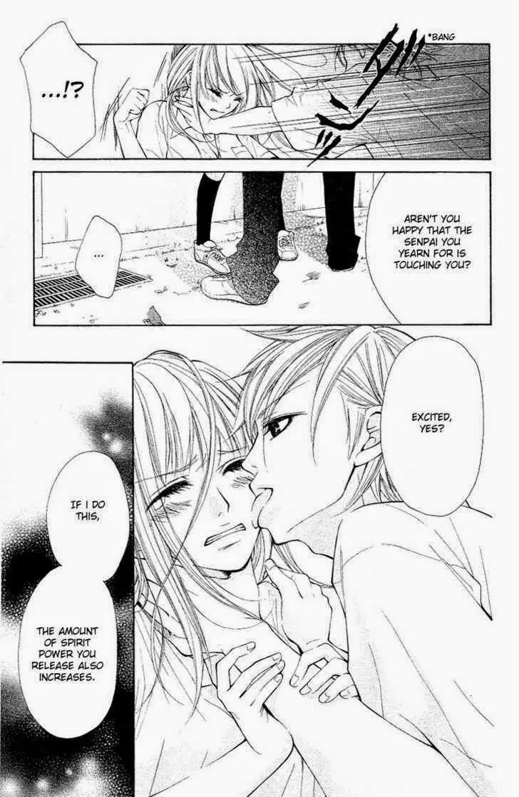 Tenchi Shinmei! Chapter 1 page 28 - Chapter 1: Clear Sky's Thunder