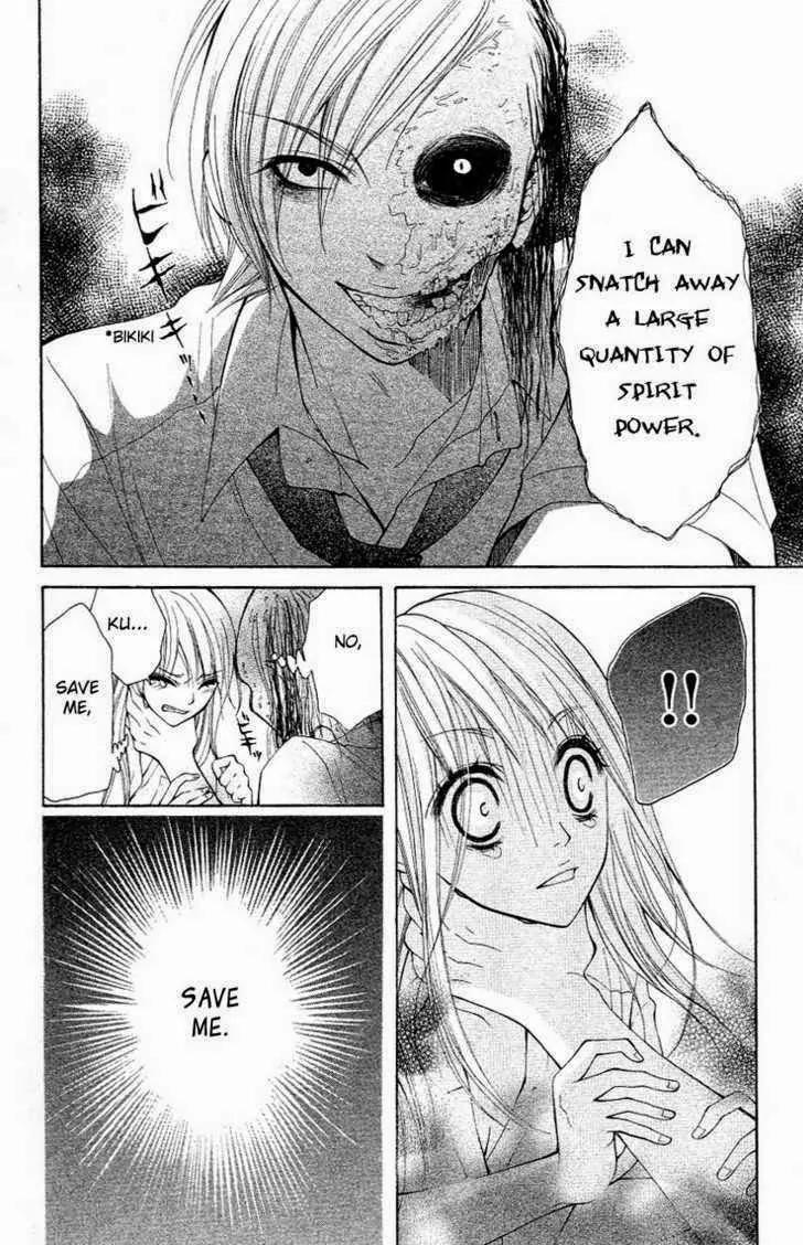 Tenchi Shinmei! Chapter 1 page 29 - Chapter 1: Clear Sky's Thunder